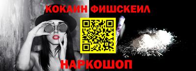 сатива Северобайкальск