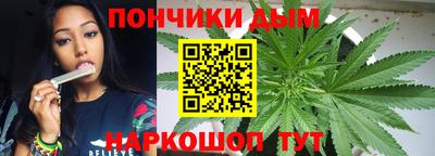 сатива Северобайкальск