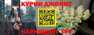 ALPHA PVP Севастополь
