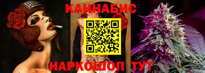 ALPHA PVP Севастополь