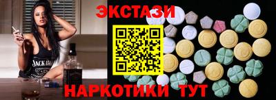 ALPHA PVP Севастополь