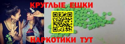 сатива Северобайкальск