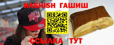 гидра Свободный