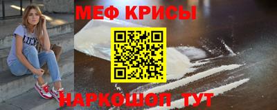 гидра Свободный