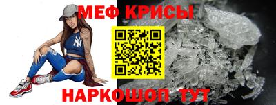 гидра Свободный