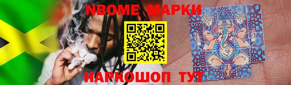 LSD-25 экстази ecstasy  blacksprut ссылка  Вход с VPN  Октябрьский  Лсд 25 экстази кислота 